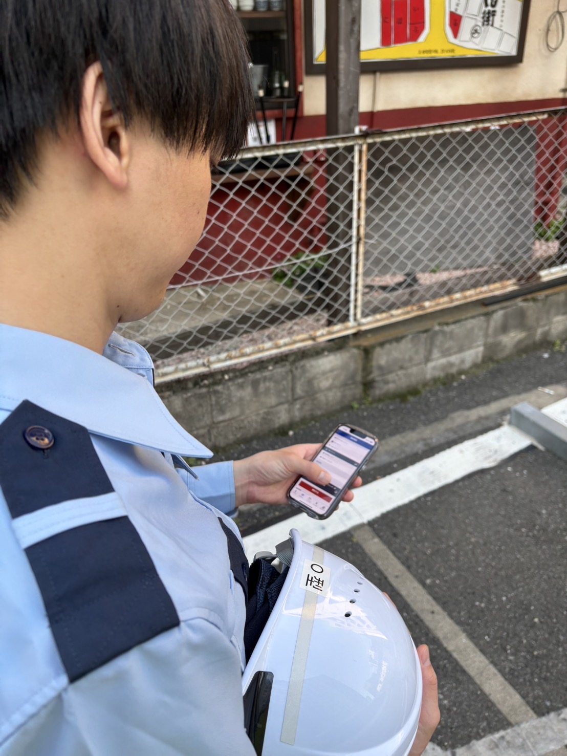 一日の流れ