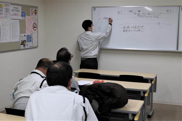 基本教育・業務別教育